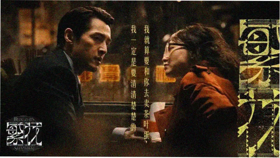 抓钱舞完整版高清视频封面